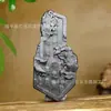 Colgante de jade Moyu Hetian de Xinjiang entre un pensamiento tallado doble cara mitad demonio mitad Buda Colgante de jade en vivo