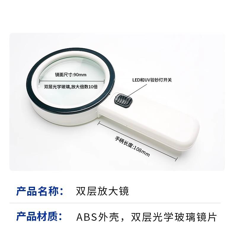 详情图07.jpg