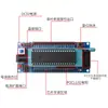 Placa Central del Sistema de Microcontrolador de Chip Único 51 Placa de Desarrollo Central Microcontrolador de Chip Único At/89C52 Placa de Aprendizaje Módulo