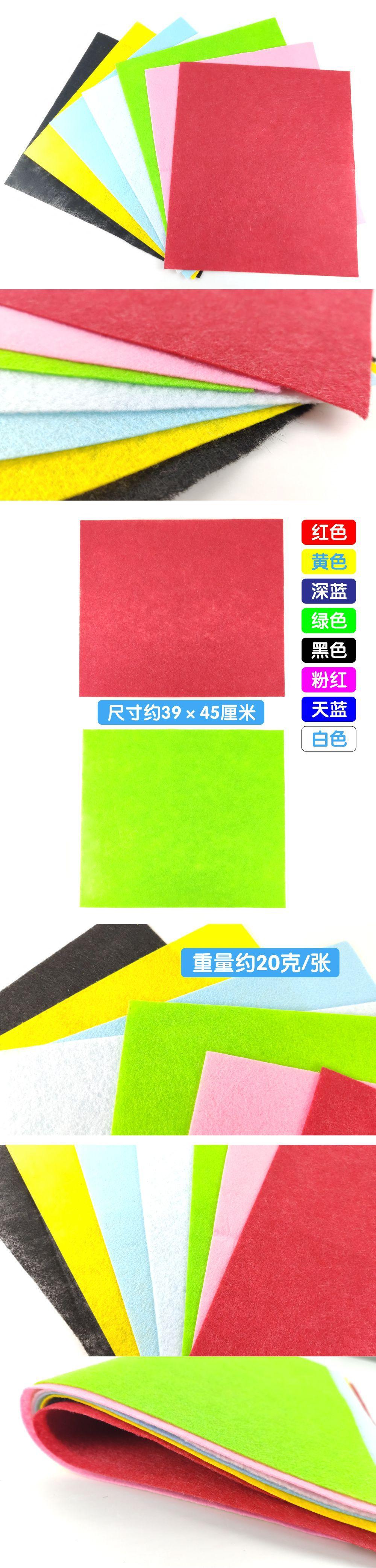 资源 6素材