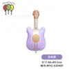 Globos de Aluminio Amazon Guitarra Micrófono Fiesta Disco Decoraciones de Cumpleaños Globos de Atmósfera para Fiesta