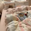 Conjunto de Roupa de Cama Fresco e Simples de Quatro Peças Novo Estilo 2026, Lençol Lavável, Capa de Edredom, Lençol com Elástico, Adequado para Dormitório e Uso Doméstico, Conjunto de Três Peças