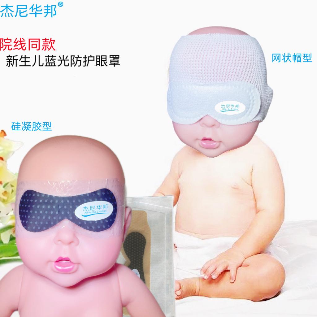 微信图片_20241013143349