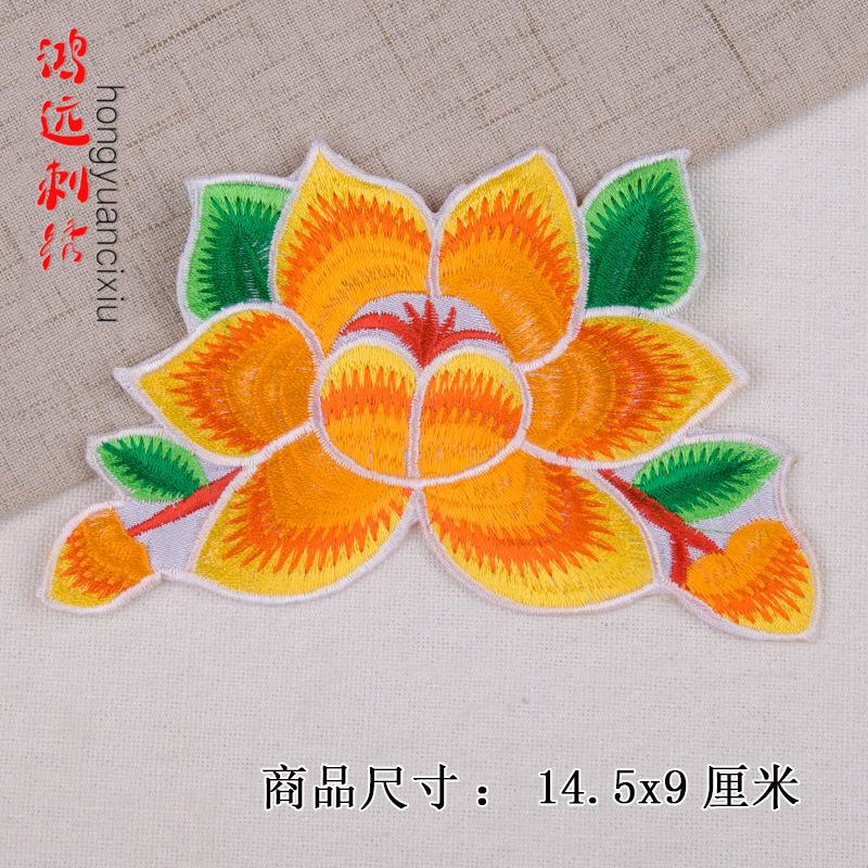 黄色.jpg
