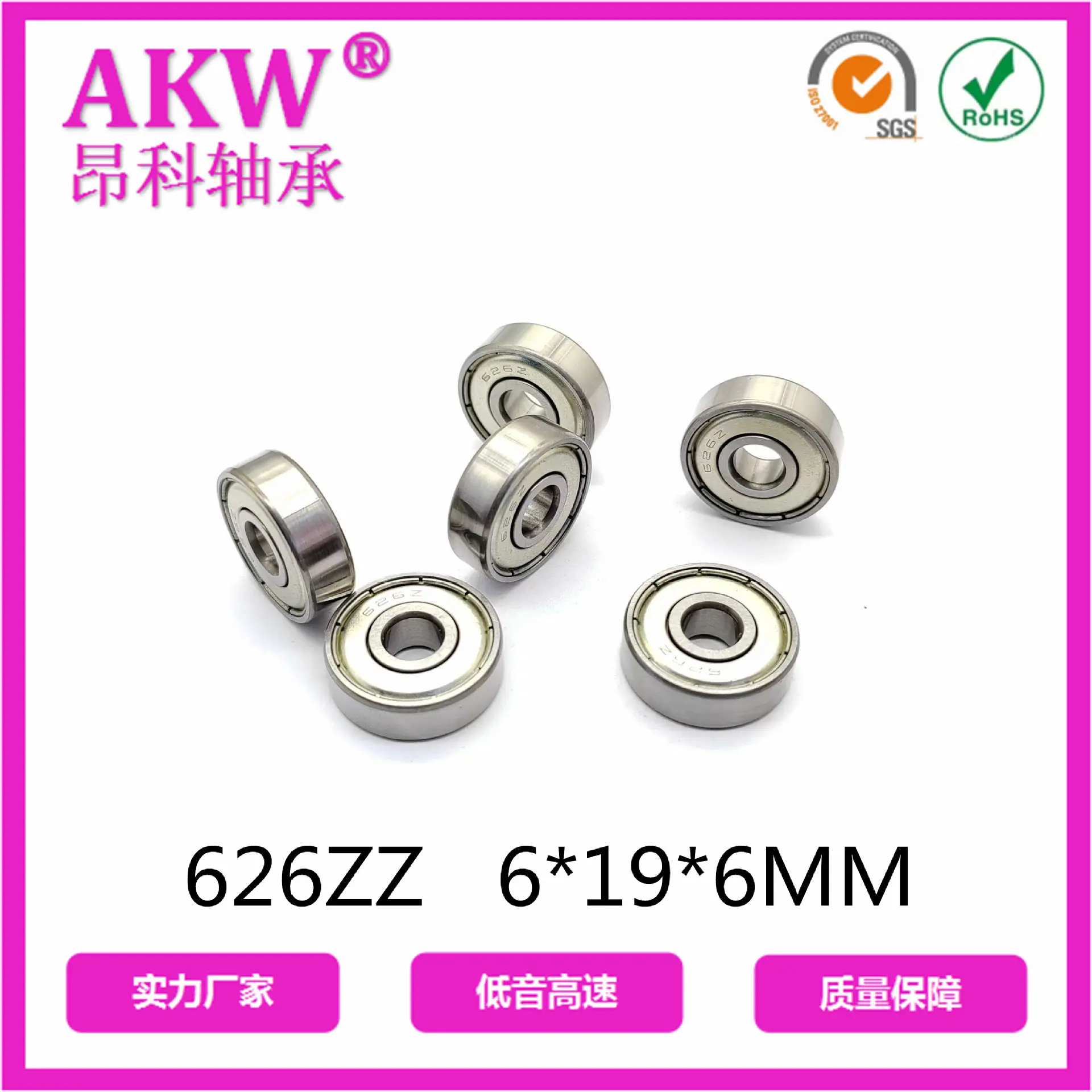 微信图片_20240905133656