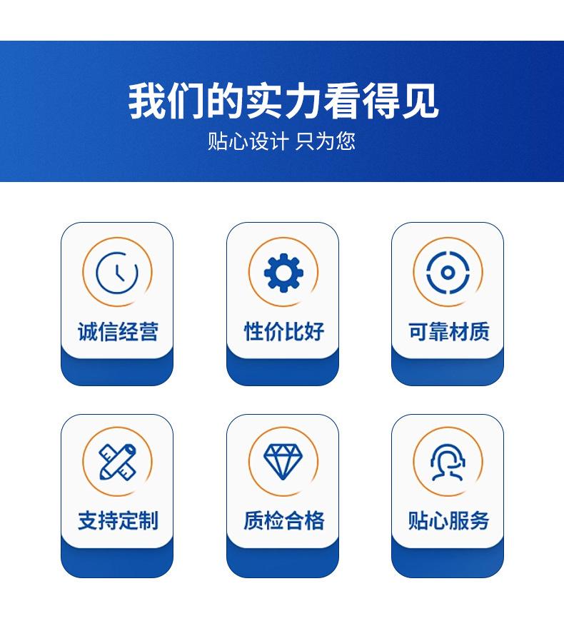 详情_06.jpg