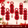 Decoraciones para Fiesta de Inauguración, Colgantes para Manija de Puerta, Colgantes de Puerta para Decoración de Casa Nueva, Regalos para Ceremonia de Mudanza, Juego Completo