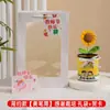 Presente para o Dia do Professor de 2026: Porta-Caneta Buquê Prático para Professoras de Jardim de Infância como Presente de Agradecimento de Formatura