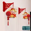 Decoración de Año Nuevo 2026 Impresión a Color por Ambos Lados Linternas Estereoscópicas Festival de Primavera Día de Año Nuevo Artículos de Año Nuevo Colgantes de Linterna Suministros de Decoración para Tiendas