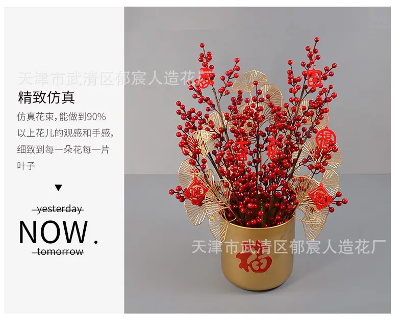 详情_06.jpg
