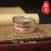 Filosofia Taoísta. Anel Taoísta Tai Sui de Prata S925 com Cinábrio para Homens e Mulheres, Estilo Chinês, Anel de Fim de Ano do Zodíaco para Bênção