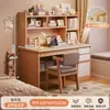 Mesa de madeira maciça para estudantes, aprendizagem em casa, mesa de escrita, quarto, estante de livros, mesa integrada, estante de parede, mesa de computador para adultos