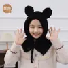 Gorro para Niños Otoño e Invierno Protección para los Oídos Gorro Cálido Niñas Lindo Dibujo Animado Bufanda Gorro de Punto de una Pieza