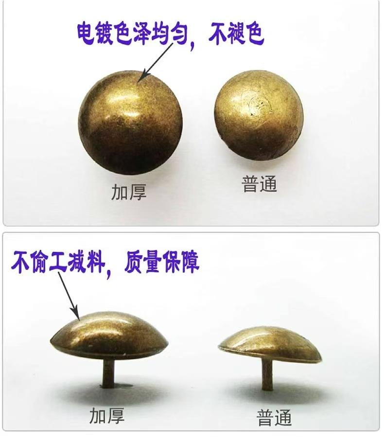 5，电镀均匀.jpg