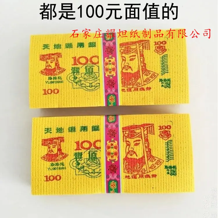 微信图片_201904211012314_副本