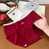 Liquidação 9712 Cofre "Maçã" de Menina Doce Roupa Íntima Feminina Classe A Calcinhas Femininas Feitas de Algodão de Xinjiang, Algodão Puro, Comprimento Estendido.