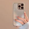 Funda Minimalista Galvanizada con Puntos Adecuada para iPhone 18, 17 Pro Max, iPhone 14 y Huawei