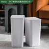 Papelera Cuadrada Grande Tipo Prensa para Uso Doméstico en Baño, Cocina, Inodoro, Dormitorio y Sala de Estar, Diseño Simple