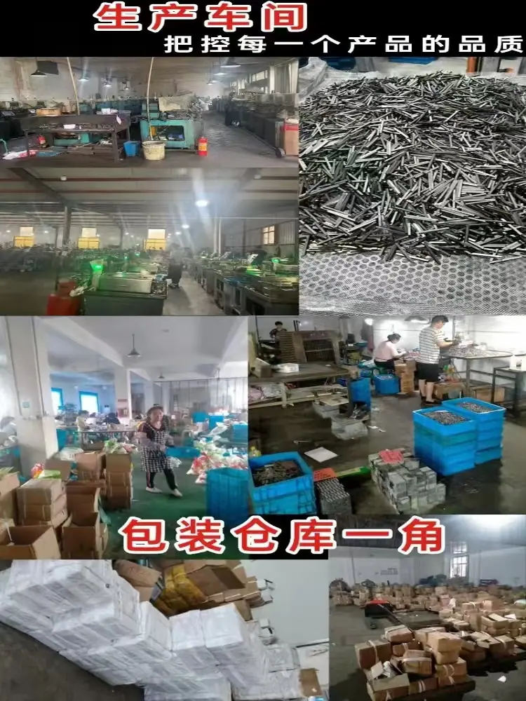 微信图片_2025-09-09_161717_103