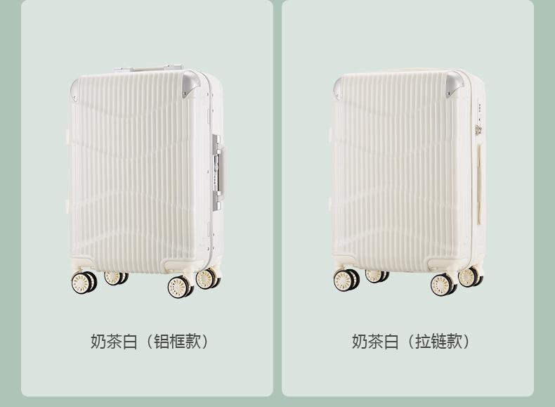 最新详情-7月_17