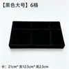 Bandeja de Almacenamiento para Joyería de Terciopelo en Stock, Joyero, Bandeja de Exhibición para Joyería, Caja de Almacenamiento de Escritorio Tipo Cajón, Estilo Minimalista Ins