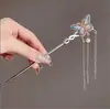 Horquilla de Borla Hanfu Estilo Antiguo, Nueva Horquilla de Gama Alta Estilo Chino, Accesorio para el Cabello de Perlas Qipao de Nicho