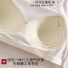 Otoño Nuevo Engrosado Cepillado Térmico Ropa Interior para Mujer Sujetador Integrado Chaleco de Hombro Ancho con Almohadilla en el Pecho Cuello de Encaje Ropa Exterior Invierno
