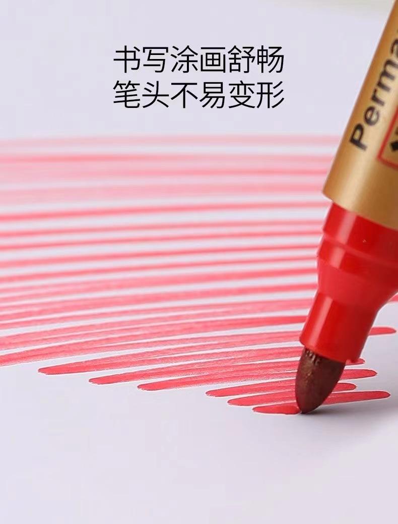 图片_20230701175829