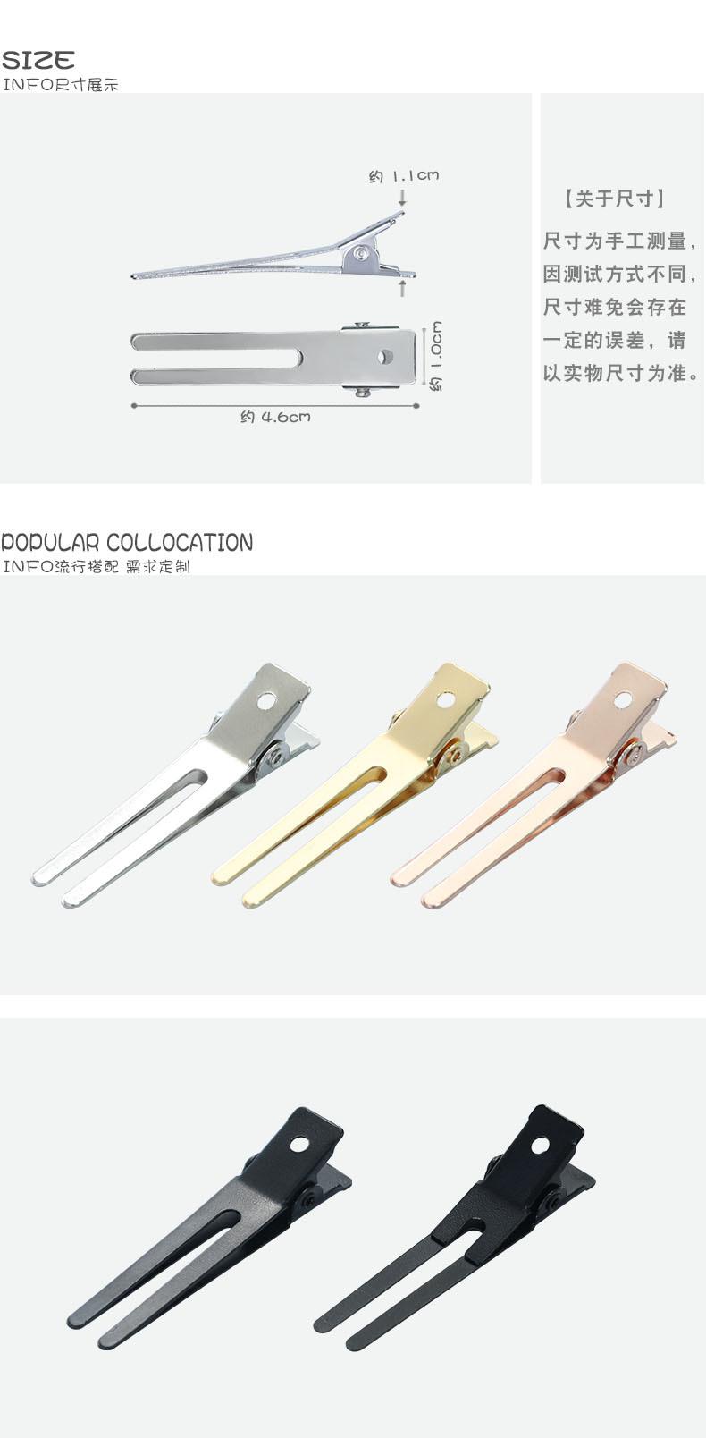3产品尺寸