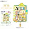 Venta al por mayor de ciudad de fabricante imanes para refrigerador de acrílico y madera Zhuhai en stock al por mayor punto escénico emblemático souvenirs especiales