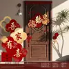 Pegatinas de Puerta con Caracteres de Doble Felicidad, Set de Decoración para Puerta de Dormitorio, Decoración para Habitación de Boda, Decoraciones de Guirnalda de Boda, Set Completo de Artículos de Boda para los Novios