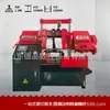 CNC Totalmente Automático Monitoreo por Una Persona Múltiples Lotes de Alta Eficiencia Corte Automático con Sierra de Longitud Fija Fabricante