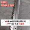 Dispositivo de Linha Arco-Íris para Porta Externa Decoração de Casamento Atrium de Shopping Center Ponto Turístico Decoração de Árvore Suspensão Metabo