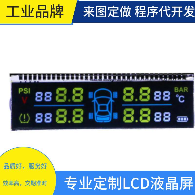 mtw-77210888