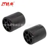 Linsheng M113955 Rodas de Plataforma 300 400 G100 Gt Gx 335 345 355 Lx 172