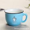 Taza de desayuno para niños taza de cerámica zakka taza gruesa taza para padres e hijos venta al por mayor logotipo personalizado