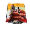 Chengqi experiencia suministro lámina de aluminio Yin y Yang compuesto 1kg condimento material encurtido color sello de tres lados bolsa de empaque de pie