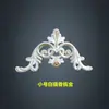 Líneas decorativas de pvc flor de esquina muebles europeos accesorios de plástico flor de esquina de plástico zapato suave tallado calcomanías para gabinete de vino marco