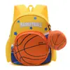 Nuevas Mochilas Escolares para Jardín de Niños para Niños y Niñas Mochilas Deportivas y de Ocio de Moda 2026 Mochilas Creativas de Fútbol y Baloncesto