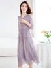 Vestido Bordado de Seda de Marca de Luxo para Mulheres, Decote em V de Alta Qualidade, Elegante e Rejuvenescedor, Emagrecedor Vestido Longo 2026