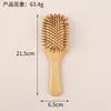 Nuevo Peine Pequeño de Madera Mini Peine de Cojín de Aire Portátil Pequeño No Lastima el Cabello Peine Masajeador del Cuero Cabelludo Venta al por Mayor de Fábrica