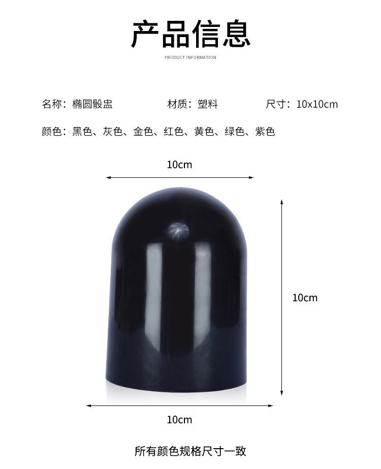 骰盅5_04.jpg