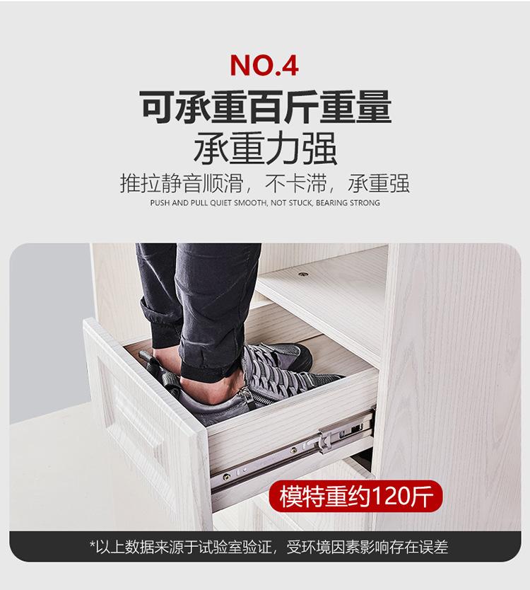 详情页_09.jpg
