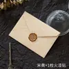 Set de Papel y Sobres Retro 'Golden Years' para Regalo de Cumpleaños de Alto Valor, Papelería para Mensajes Manuscritos del Día de San Valentín