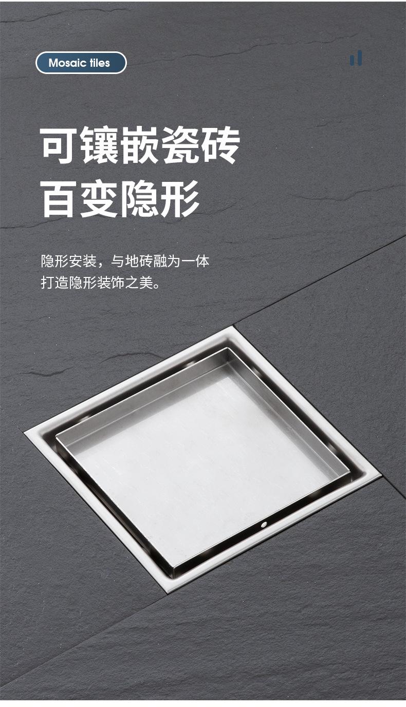 详情_06.jpg
