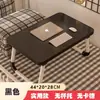 Mesa de centro apartamento pequeno sala de estar vizinho sofá de casa mesa de chá simples moderna
