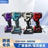 Furadeira Elétrica de Lítio Personalizada Chave de Fenda Elétrica Multifuncional Doméstica Furadeira Manual Driver para Marcenaria Furadeira Eletromecânica Ferramenta de Hardware