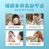 Spray Nasal de Agua de Mar Fisiológica Kefu para Bebés y Adultos, Enjuague Nasal para Niños, Spray de Irrigación Nasal para Rinitis