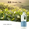 Líquido Refil de Aromaterapia Cinco Estrelas, Fragrância Específica de Hotel, Grande Capacidade, Perfume de Longa Duração para Uso no Quarto e Banheiro