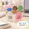 Adornos acrílicos creativos para el estado de ánimo, decoraciones de escritorio para trabajadores de oficina, citas inspiradoras y tarjetas de regalo pequeñas personalizables